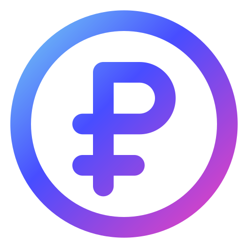 Прозрачное ценообразование